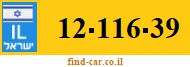 12-116-39