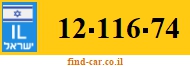 12-116-74