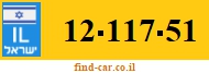 12-117-51