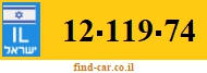 12-119-74