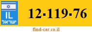 12-119-76