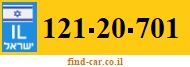 121-20-701