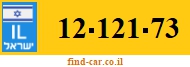 12-121-73