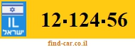 12-124-56