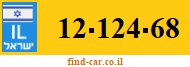 12-124-68