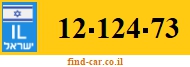 12-124-73