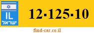 12-125-10