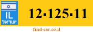 12-125-11