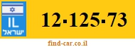 12-125-73