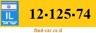 12-125-74