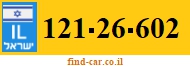 121-26-602