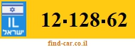 12-128-62