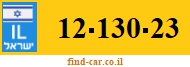 12-130-23