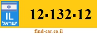 12-132-12