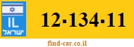 12-134-11