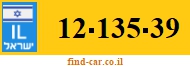 12-135-39