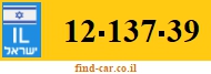 12-137-39