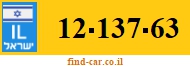 12-137-63