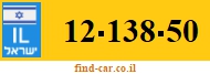 12-138-50