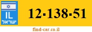 12-138-51