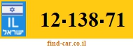 12-138-71