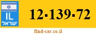 12-139-72