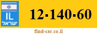 12-140-60