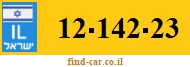 12-142-23