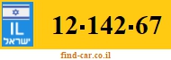 12-142-67