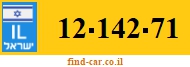 12-142-71
