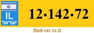 12-142-72