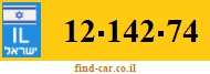 12-142-74