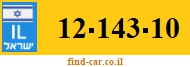 12-143-10