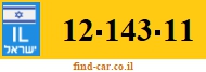 12-143-11