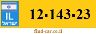 12-143-23