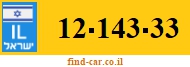 12-143-33