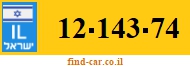 12-143-74