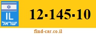 12-145-10