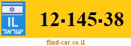 12-145-38