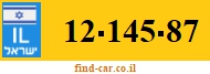 12-145-87