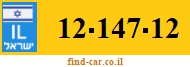 12-147-12
