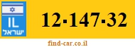 12-147-32