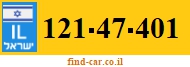 121-47-401