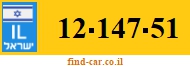 12-147-51
