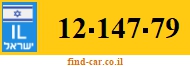 12-147-79