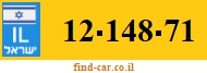 12-148-71