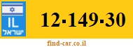 12-149-30