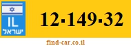 12-149-32