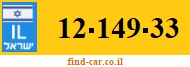 12-149-33