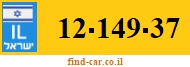 12-149-37